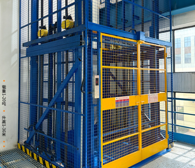 清流食品厂室内货梯