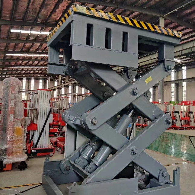 清流剪叉式升降平台